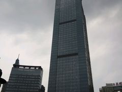 -地王国际商会中心