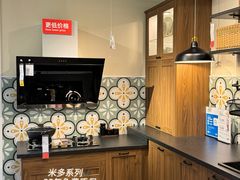 -宜家家居(哈尔滨商场店)
