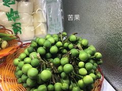 -杨合林啊兰烤鱼