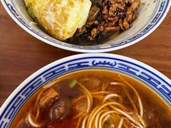 -大时代美食面馆