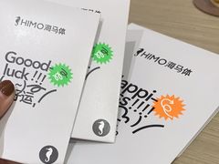 -海马体照相馆(龙湖杭州金沙天街店)