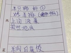 -四季小馆·地道北京小吃(广百店)