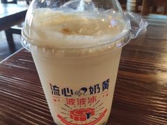 -喜茶(上海兴业太古汇店)