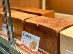-爸爸糖手工吐司(上海五角场万达店)