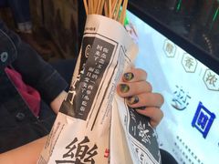 -乐乐姐超级土豆(中关村5号店)