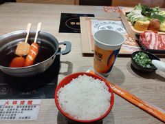 -吉野家(红博中央公园店)