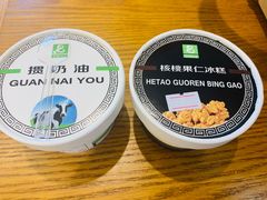 -老大昌(淮海中路店)
