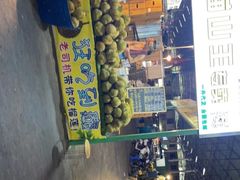 -曼阁市场水果批发市场