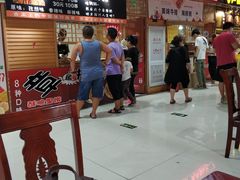 -新五爱道夜市