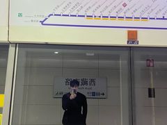 -恒之健私人定制健身(成山店)