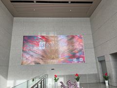 -敦煌莫高国际机场