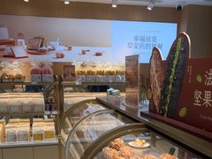 -爱达乐面包生日蛋糕(锦兴店)