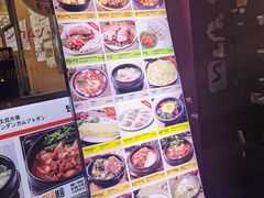 -元堂脊骨土豆汤(明洞1号店)