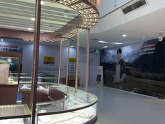 -北京华联购物中心(天通苑店)