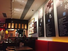 -度小月(百老汇美食街店)