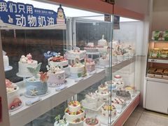 -好芙利·生日蛋糕(迎泽街店)