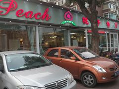 -桃子餐厅·天津菜(红星路直营店)