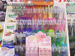 -晨光文具(天客隆大厦大商超市店)