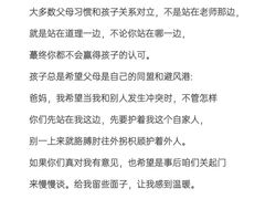 -上海附一心理咨询中心(儿童医学中心)