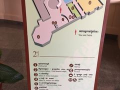 -吴哥国家博物馆