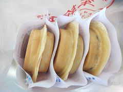 芋头蛋黄芝士-台湾味正点车轮饼可丽饼(南禅寺店)