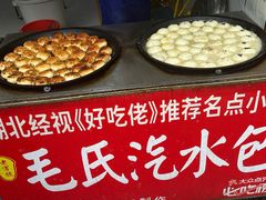 -毛氏汽水包(山海关路店)