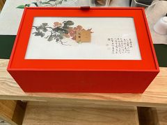 -先春西湖龍井•九曲红梅(杭大路店)