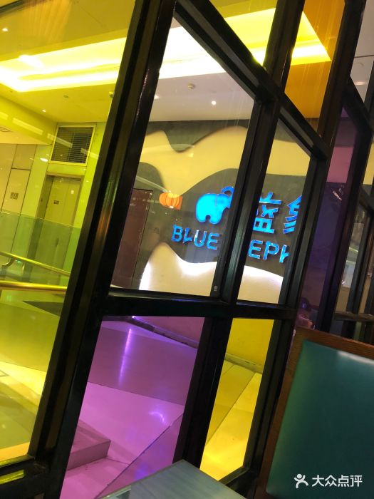 蓝象泰国餐厅(苏宁广场店)图片 - 第418张