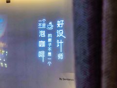 -隅乐胡椒虾·台湾菜·团建(皇岗店)