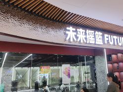 -WUDAOJ舞蹈工作室