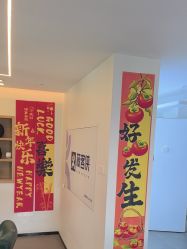 -极客侠男士假发定制补发