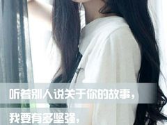 -口水鸡排(舞钢朱兰店)