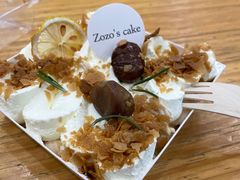 -ZOZO's昌左左精致甜品设计(新北店)
