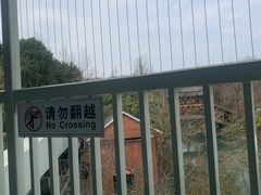 -成都欢乐谷