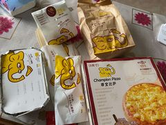 -尊宝比萨(如意店)