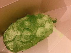 宇治抹茶脏脏包-PAPER STONE BAKERY(天环店)