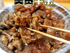-同济牌坊美贤牛什