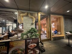 -农畉LONFOOD(万象天地店)