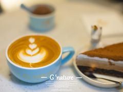 -八喜G’nature冰淇淋旗舰店
