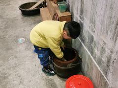 -CITY MART城市集市·里弄(北外滩来福士广场店)