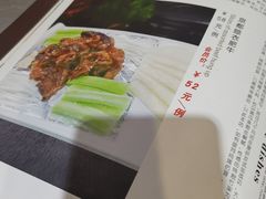 -大草原清真饭庄(沙河店)