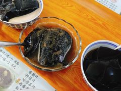玫瑰蜜龜苓膏-五福堂龟苓膏(河东北山店)