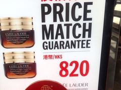 -DFS迪斐世(香港广东道店)