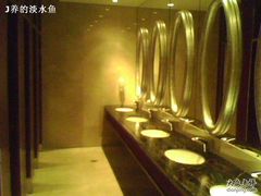 1楼大堂厕所-上海唐朝酒店
