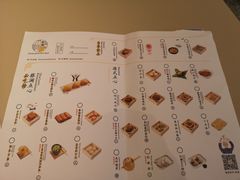 -蔡澜点心·粤菜(万菱汇店)