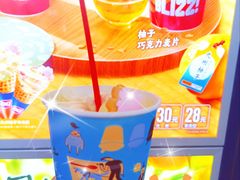 -DQ·蛋糕·冰淇淋(湖景东路店)