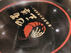 -巴蜀王婆大虾(首经贸店)