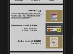 -京东家装(福州总店)