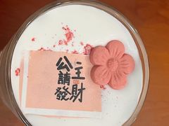-菊儿人家·北京胡同菜(南锣鼓巷店)