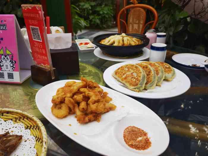 南宫温泉庄园春满园餐厅(南宫路店)-"今天是国庆加中秋,赶上双节,去